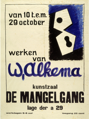 1981_1990\1981.1608.jpg; 1981.1608; ;